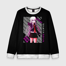 Детский свитшот Кёко Киригири - Danganronpa
