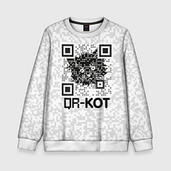 Свитшот детский QR код котик, цвет: 3D-белый