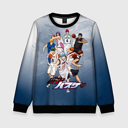 Детский свитшот Kuroko no Basket Баскетбол Куроко