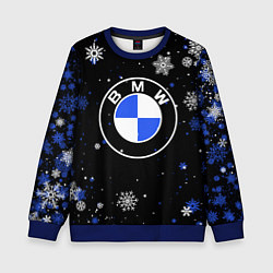 Детский свитшот НОВОГОДНИЙ БМВ НОВЫЙ ГОД BMW
