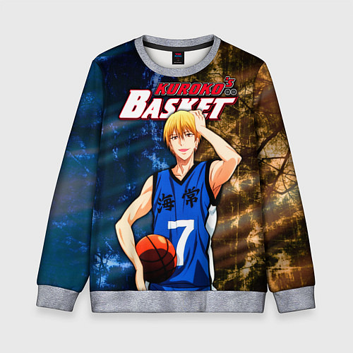 Детский свитшот Kuroko no Basuke, Рёта Кисе Kise Ryota / 3D-Меланж – фото 1