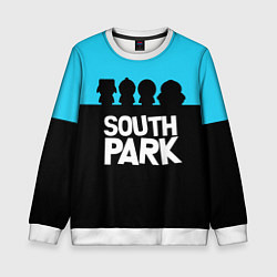 Свитшот детский Южный парк персонажи South Park, цвет: 3D-белый