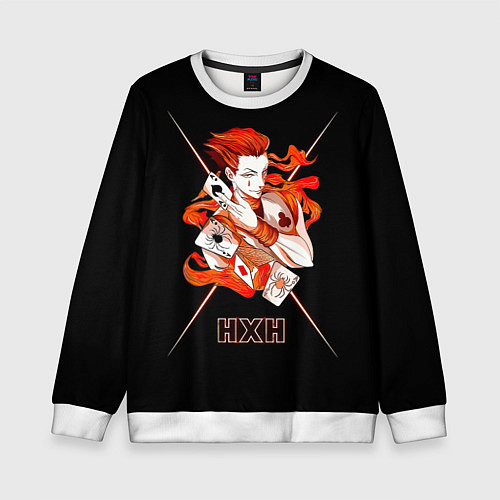 Детский свитшот HXH - Hunter x Hunter / 3D-Белый – фото 1
