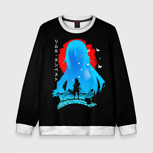 Детский свитшот Rimuru - Мое перерождении в слизь / 3D-Белый – фото 1