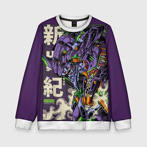 Детский свитшот Evangelion Eva-01 / 3D-Белый – фото 1
