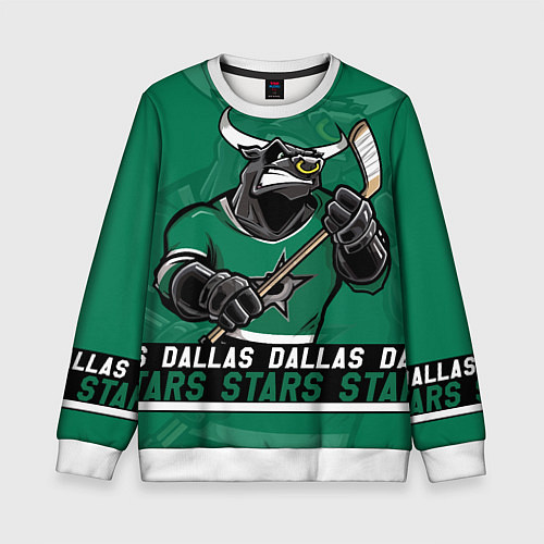 Детский свитшот Dallas Stars, Даллас Старз / 3D-Белый – фото 1