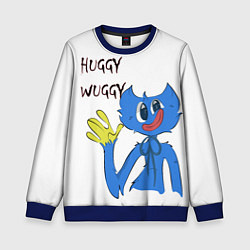 Свитшот детский Huggy Wuggy - Poppy Playtime Хагги Вагги, цвет: 3D-синий