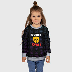 Свитшот детский Bubble kvass anonymous logo, цвет: 3D-меланж — фото 2