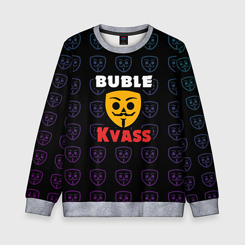 Детский свитшот Bubble kvass anonymous logo / 3D-Меланж – фото 1