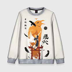 Детский свитшот Волейбол Fly High Hinata