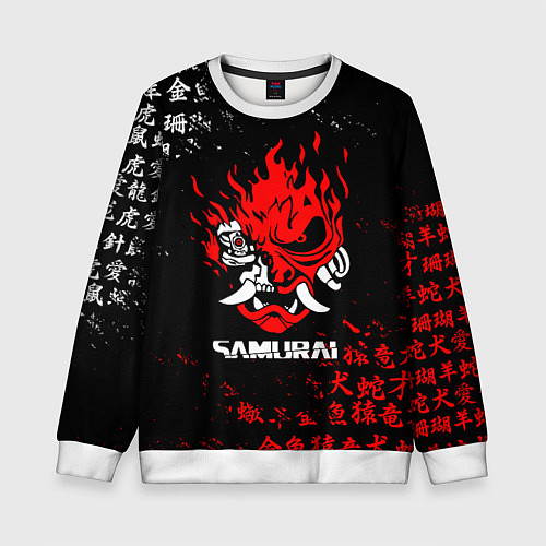 Детский свитшот CYBERPUNK SAMURAI: JAPAN STYLE / 3D-Белый – фото 1