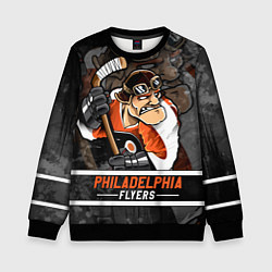 Детский свитшот Филадельфия Флайерз, Philadelphia Flyers