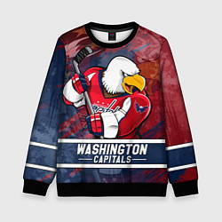 Свитшот детский Вашингтон Кэпиталз Washington Capitals, цвет: 3D-черный