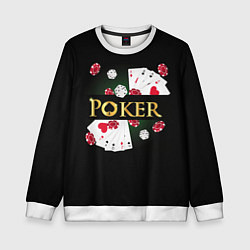 Детский свитшот Покер POKER