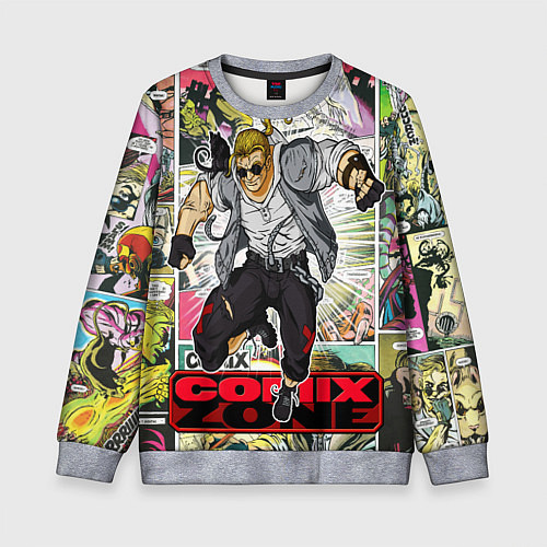 Детский свитшот Comix zone mutants / 3D-Меланж – фото 1