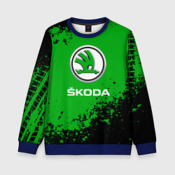 Свитшот детский Skoda следы от шин, цвет: 3D-синий