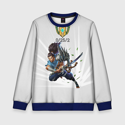Детский свитшот Yasuo Meme / 3D-Синий – фото 1