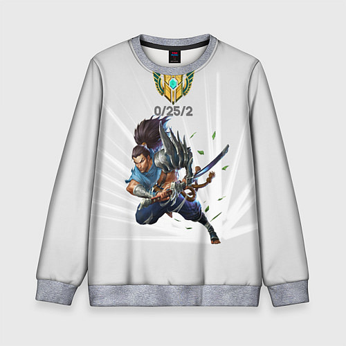 Детский свитшот Yasuo Meme / 3D-Меланж – фото 1