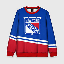 Свитшот детский New York Rangers Нью Йорк Рейнджерс, цвет: 3D-красный