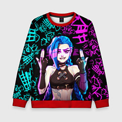 Детский свитшот JINX ДЖИНКС NEON PATTERN