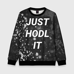 Свитшот детский CRYPTO - JUST HODL IT Частицы, цвет: 3D-черный