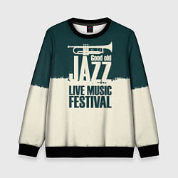 Свитшот детский Джаз Живая Музыка, цвет: 3D-черный