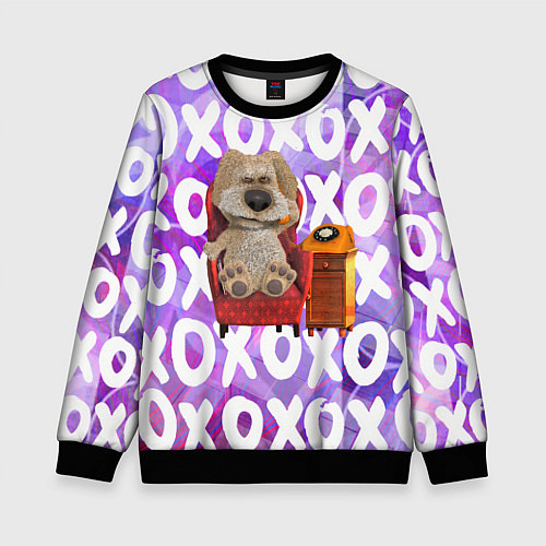 Детский свитшот Бен Собака / 3D-Черный – фото 1