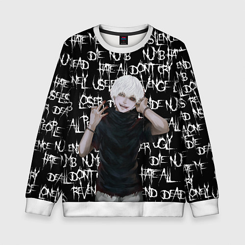 Детский свитшот ХРУСТ ПАЛЬЦЕВ ТОКИЙСКИЙ ГУЛЬ / 3D-Белый – фото 1