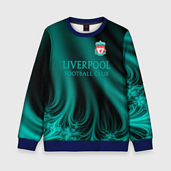 Свитшот детский Liverpool спорт, цвет: 3D-синий