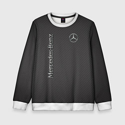 Свитшот детский Mercedes карбоновые полосы, цвет: 3D-белый