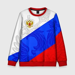 Свитшот детский Российский герб: триколор, цвет: 3D-красный
