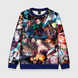 Свитшот детский Kimetsu no aiba Все персонажи, цвет: 3D-синий