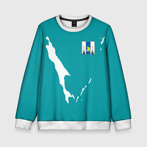 Детский свитшот Сахалин герб / 3D-Белый – фото 1