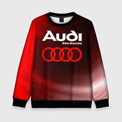 Свитшот детский AUDI Pro Racing Звезды, цвет: 3D-черный
