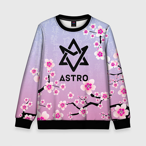 Детский свитшот ASTRO ЦВЕТЫ САКУРЫ / 3D-Черный – фото 1