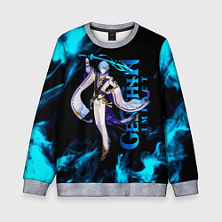 Детский свитшот Kamisato Ayato Камисато Аято