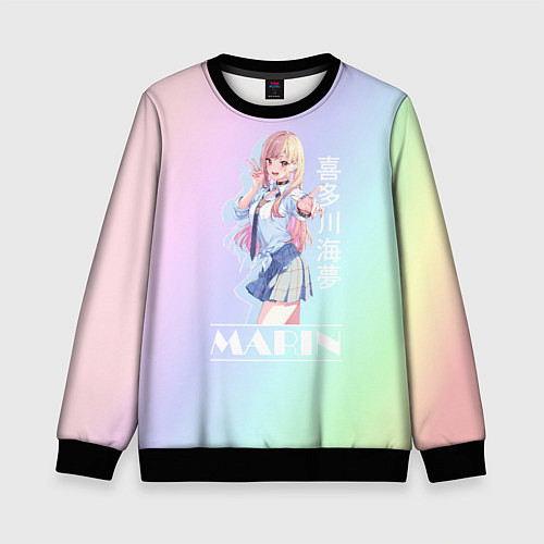 Детский свитшот Марин Китагава фарфоровая кукла влюбилась / 3D-Черный – фото 1