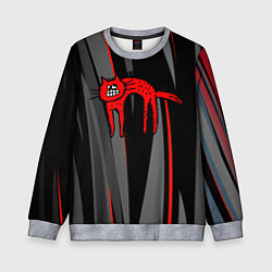 Свитшот детский Прикольный красный кот, цвет: 3D-меланж