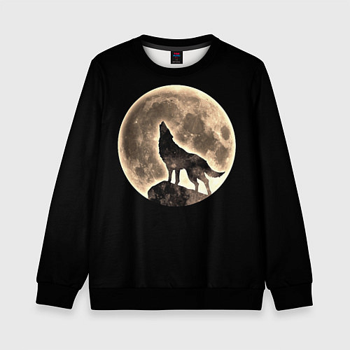 Детский свитшот Волк и Полнолуние / 3D-Черный – фото 1