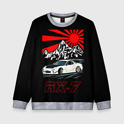 Свитшот детский Мазда RX - 7, цвет: 3D-меланж