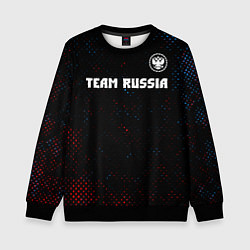 Детский свитшот RUSSIA - ГЕРБ Team Russia Потертости