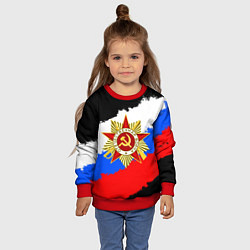 Свитшот детский 9 МАЯ ДЕНЬ ПОБЕДЫ ФЛАГ РОССИИ КРАСКОЙ, цвет: 3D-красный — фото 2