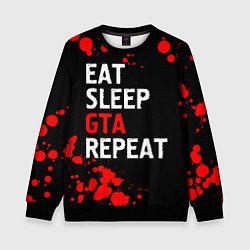 Детский свитшот Eat Sleep GTA Repeat - Брызги