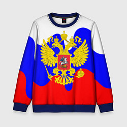 Детский свитшот Герб россии герб