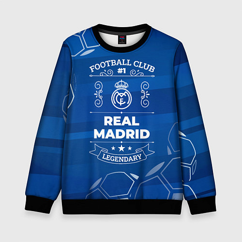 Детский свитшот Real Madrid FC 1 / 3D-Черный – фото 1