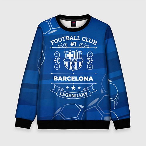 Детский свитшот Barcelona FC 1 / 3D-Черный – фото 1