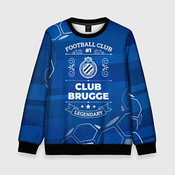 Детский свитшот Club Brugge FC 1