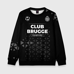 Детский свитшот Club Brugge Форма Champions