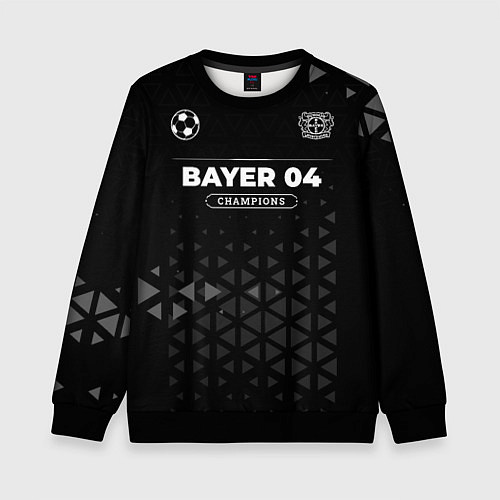 Детский свитшот Bayer 04 Форма Champions / 3D-Черный – фото 1