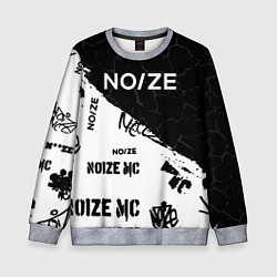 Детский свитшот Noize mc Паттерн